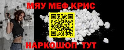 герыч Будённовск