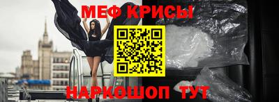 твердый Бузулук