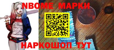 мефедрон мука Бугуруслан