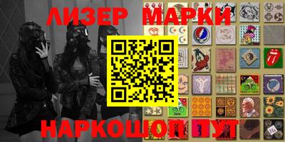 мефедрон мука Бугуруслан