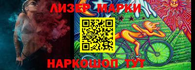 твердый Бузулук
