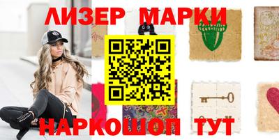 мефедрон мука Бугуруслан