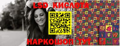 мефедрон мука Бугуруслан