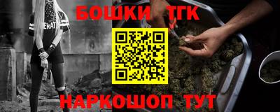 твердый Бузулук