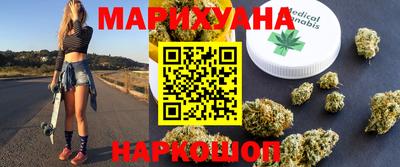 твердый Бузулук