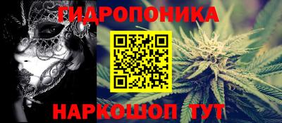 мефедрон мука Бугуруслан
