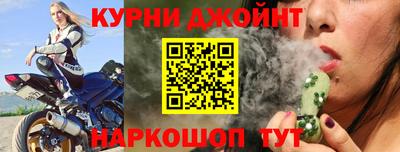 твердый Бузулук