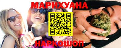 мефедрон мука Бугуруслан