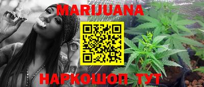 мефедрон мука Бугуруслан