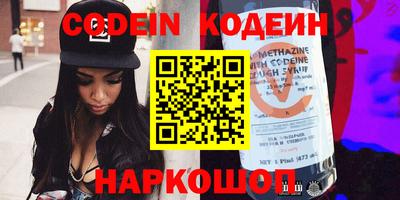 мефедрон мука Бугуруслан