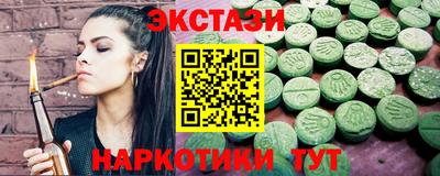 герыч Будённовск