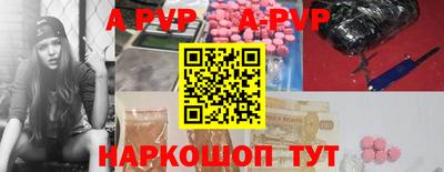 твердый Бузулук
