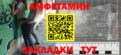 твердый Бузулук