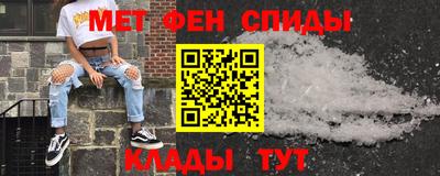 твердый Бузулук