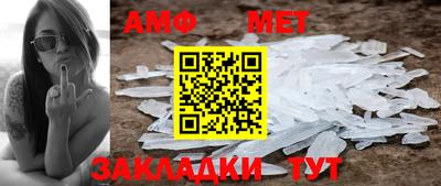 МДПВ Нарткала