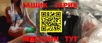 твердый Бузулук
