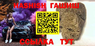 мефедрон мука Бугуруслан