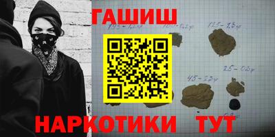 твердый Бузулук