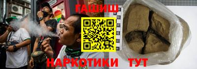 мефедрон мука Бугуруслан