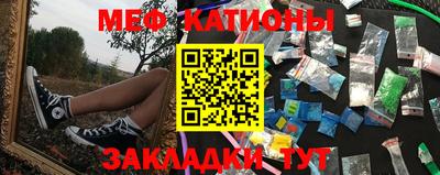 герыч Будённовск