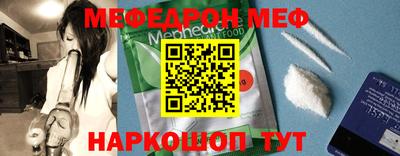 твердый Бузулук